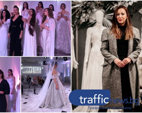 Топ дизайнерка от Сърбия: Искам ревю на Пеещите фонтани