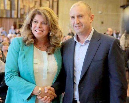 След три години управление: Президентът с отчет