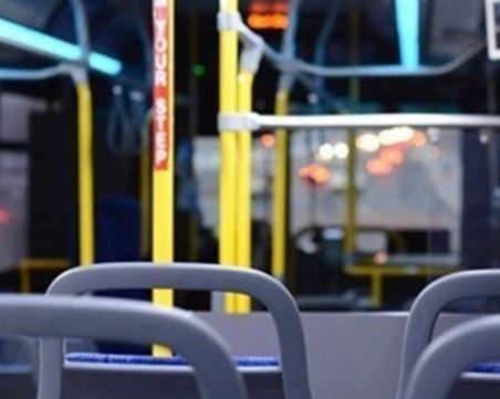 Автобуси осигуряват всекидневен достъп до Витоша