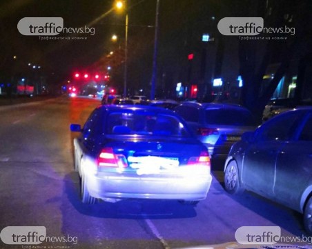 Още един дрифтър 