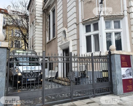 Полицейската блокада пред