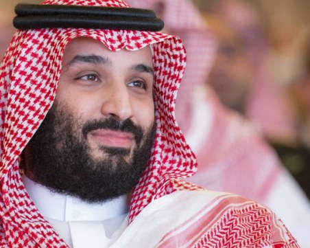 Саудитска Арабия подкрепи Тръмп за Близкия изток