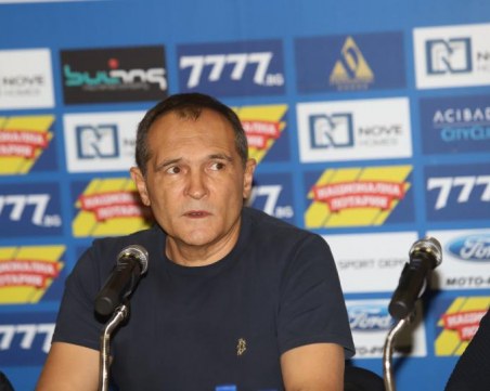 Васил Божков излезе с официална декларация