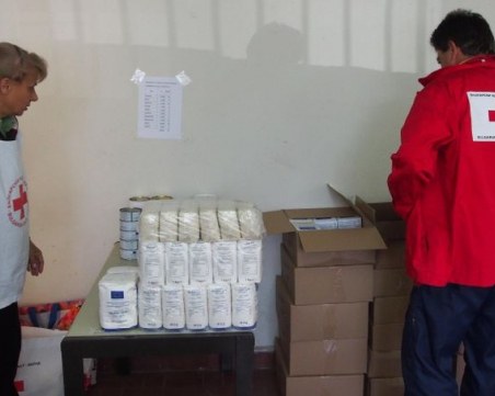 Важно напомняне за жителите на Пловдив и областта от БЧК