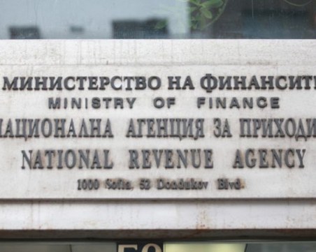 Днес е крайният срок да променим вида на осигуряването