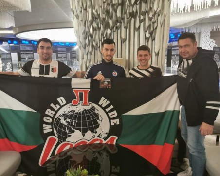 Фенове на Локо се срещнаха с Ален Ожболт