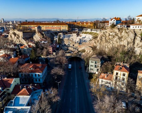 Какви забавления има в Пловдив днес?
