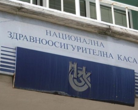 Касата увеличи парите за болниците заради грипа