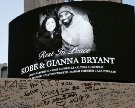 ЛА Лейкърс с първо изявление след смъртта на Коби Брайънт и дъщеря му