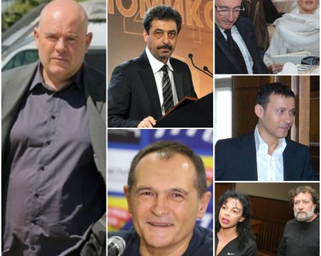 Недосегаемите?! Изчезващ вид ли са?