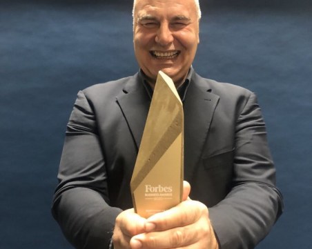 Пловдивска фирма е Компания на 2020 г. в класацията на Forbes