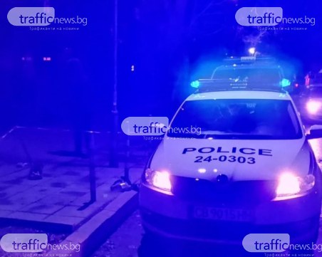 Спецакция в София! Откриха няколко килограма наркотик