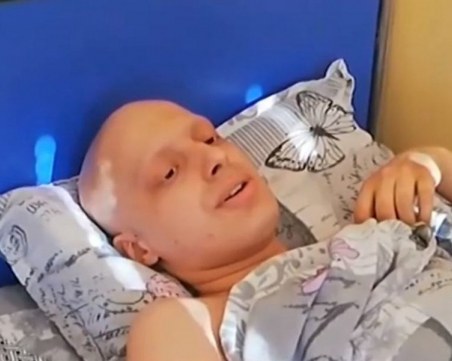 37 000 евро не достигат на Димитър, за да продължи борбата си за живот! Сумата е необходима спешно