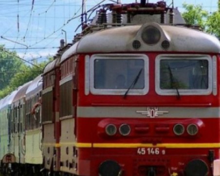 БДЖ променя разписанията на два бързи и четири пътнически влака