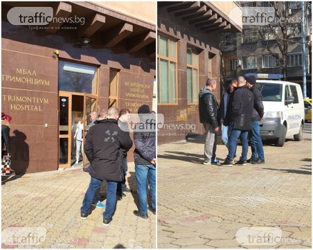 Стрелецът от болница 