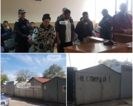 Трафикантите на екстази за 1,8 милиона в Пловдив застават пред съда