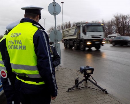 Започва мащабна спецакция 