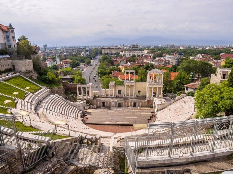 Какво означава едно от старите имена на Пловдив
