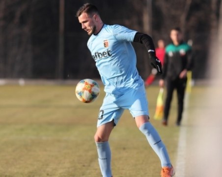 Локо загуби от грузинци в контрола