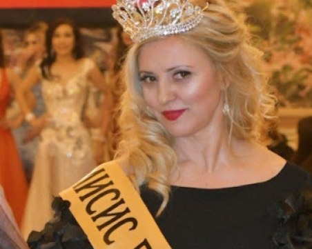 Мисис Баба Балкани: Не крия възрастта си, гордея се с нея