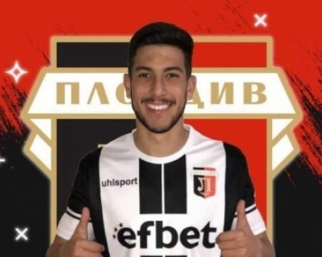 Бразилец подписал договор с Локомотив Пд