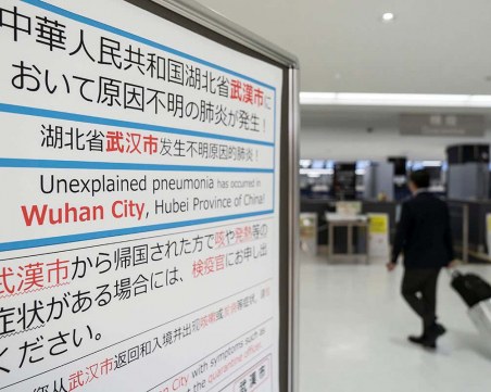 Показаха как се строи болница за 10 дни в Китай