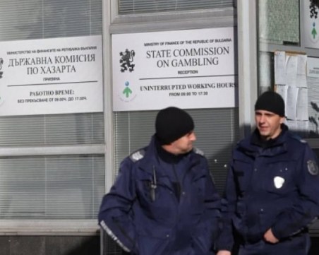 Горанов смени цялата Комисия по хазарт, включително и шефът на 
