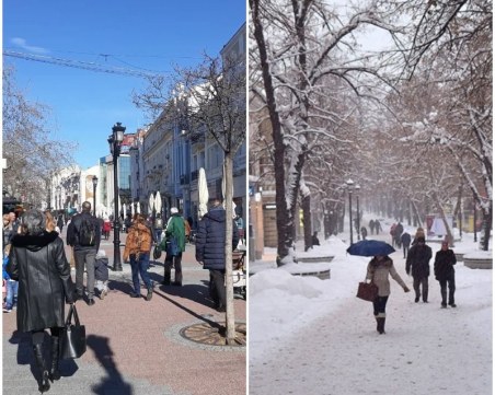 Капризите на времето: Днес 20 градуса в Пловдив, в петък – сняг!