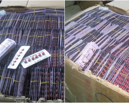 Митничари задържаха таблетки за полова мощ на стойност над 50 бона