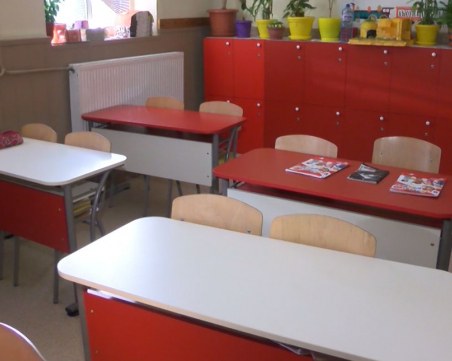 Наказание на третокласник в Пазарджик: целият клас го заплю