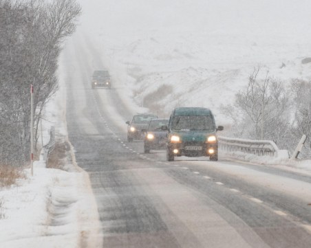 Снежна покривка от 20 сантиметра в края на седмицата