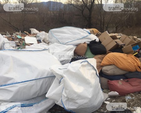 Тонове боклук 