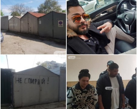 Трафикантите на екстази за 1.8 милиона в Пловдив сключиха сделка! Ето колко ще лежат