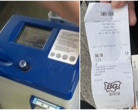 Трима наказани в градския транспорт, след като унижиха пловдивчанин с некомпетентността си