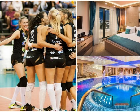 Шампионките на Франция избраха луксозен СПА хотел за престоя си в Пловдив