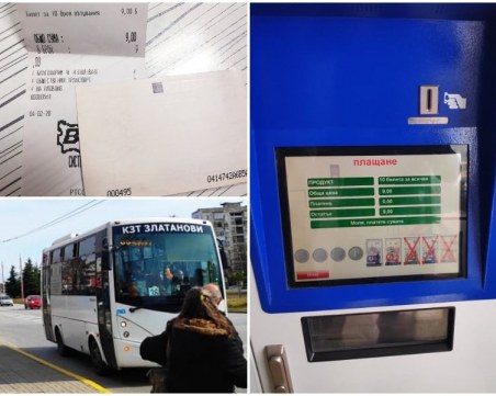 Без билети и кондуктори в автобусите в Пловдив, чертаят бъдещето след провала с монетниците