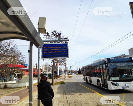 Оправиха дигиталните табла в Пловдив, но все още проблемите не са решени