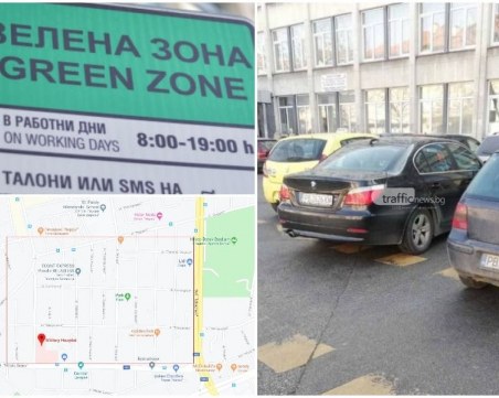 Платеното паркиране влиза в Кючука и по кварталите! Зелена зона слага край на хаоса по улиците