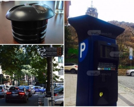 Сърби предлагат умна паркинг система на Пловдив, с която да се спре лутането по улиците