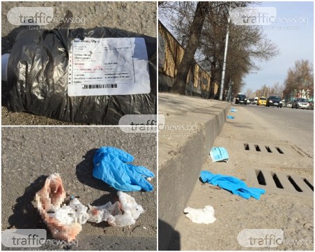 Ужасяващи находки: Кървави марли, спринцовки и системи се търкалят по пловдивски булевард
