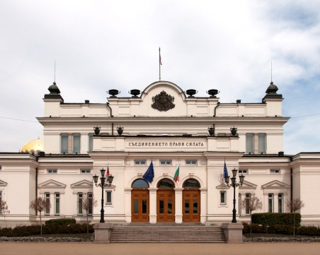 Възможни затруднения на трафика в София заради протест пред Народното събрание