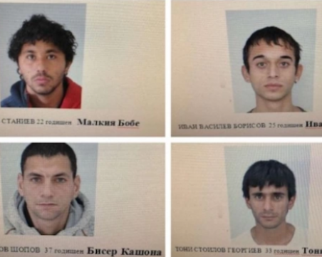 Заловиха обирджиите на бензиностанции, обявени за национално издирване у нас