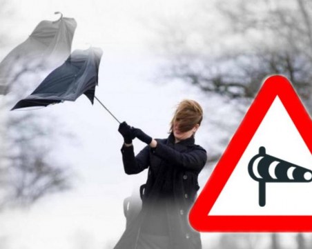 Жълт код за силен вятър у нас, снегът се завръща утре