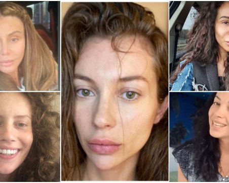 Бг звездите, които взеха пример от Никол Станкулова и се показаха без грим