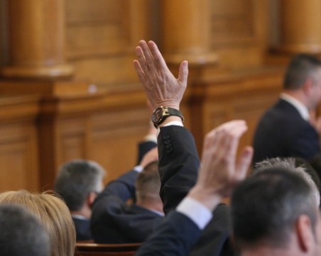 ГЕРБ: Ще решим дали да искаме импийчмънт на президента