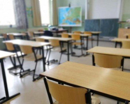 Обратно в класната стая! Къде приключи грипната ваканция?