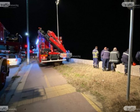 Прокуратурата започва проверка за замърсяването на река Марица