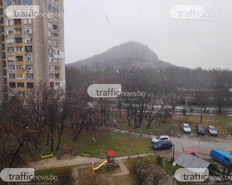 В Пловдив: Тихо се сипе … вторият сняг