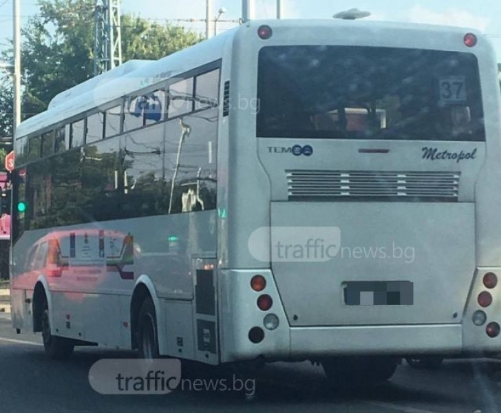 Два автобуса се удариха в Пловдив, има пострадал