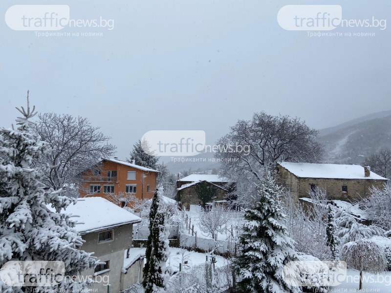 Пловдивско село осъмна със снежна пелена